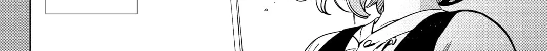 Read In/Spectre chapter 1 image 31 on Lezhin