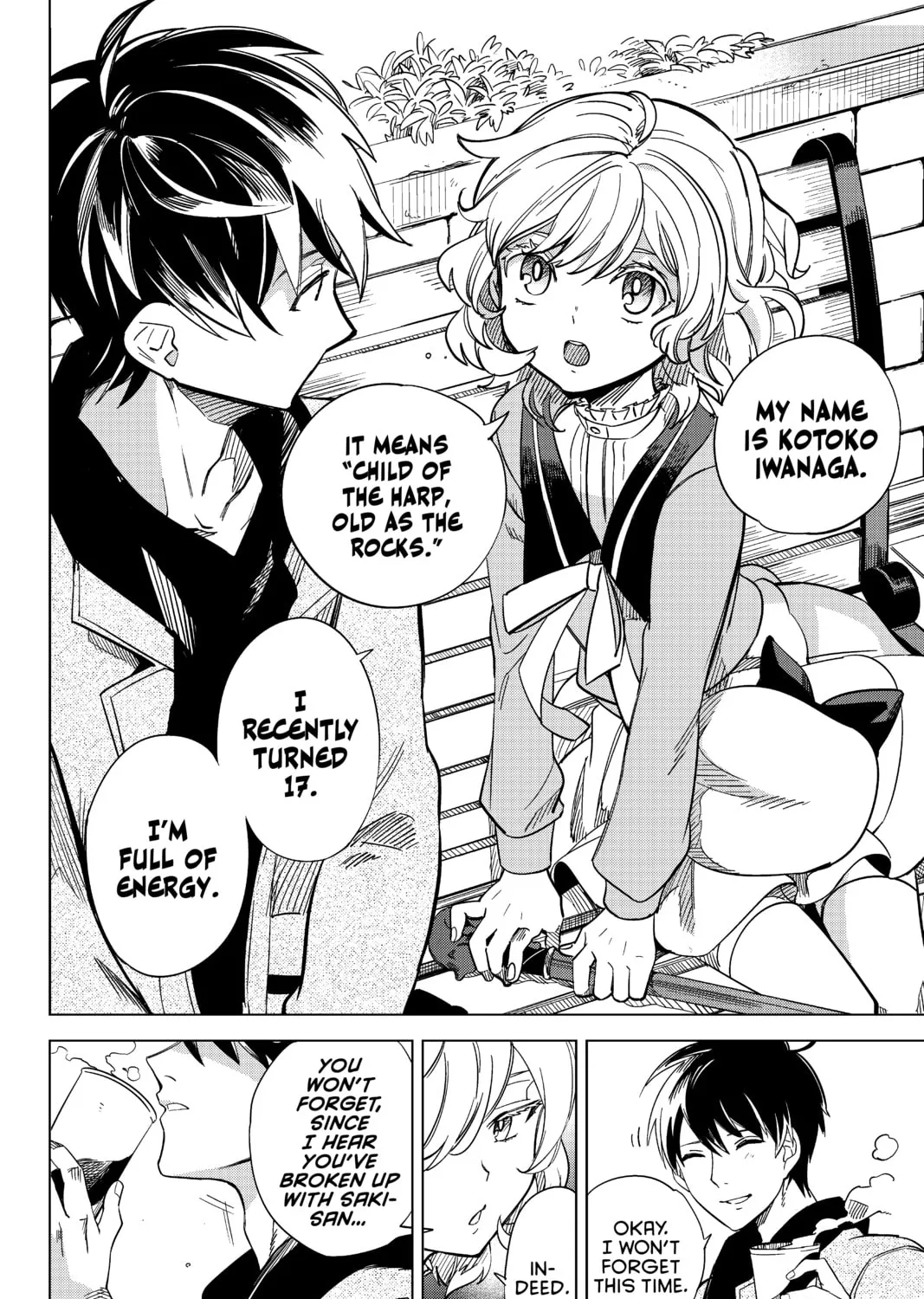 Read In/Spectre chapter 1 image 42 on Lezhin