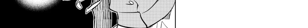 Read In/Spectre chapter 1 image 57 on Lezhin