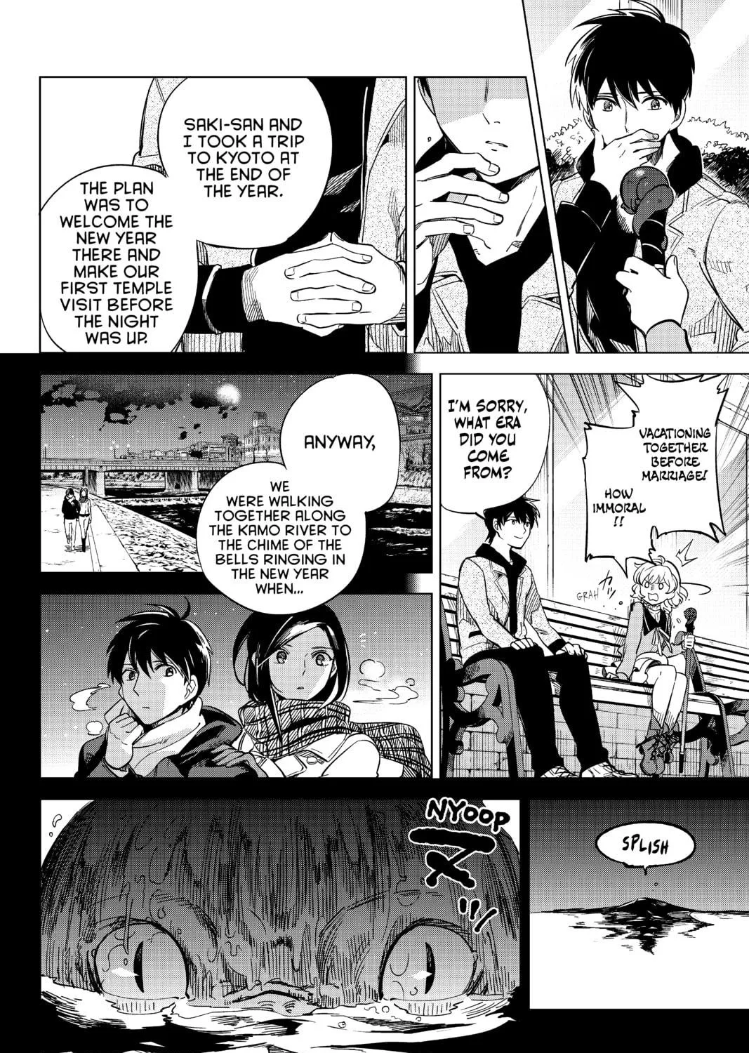 Read In/Spectre chapter 1 image 58 on Lezhin