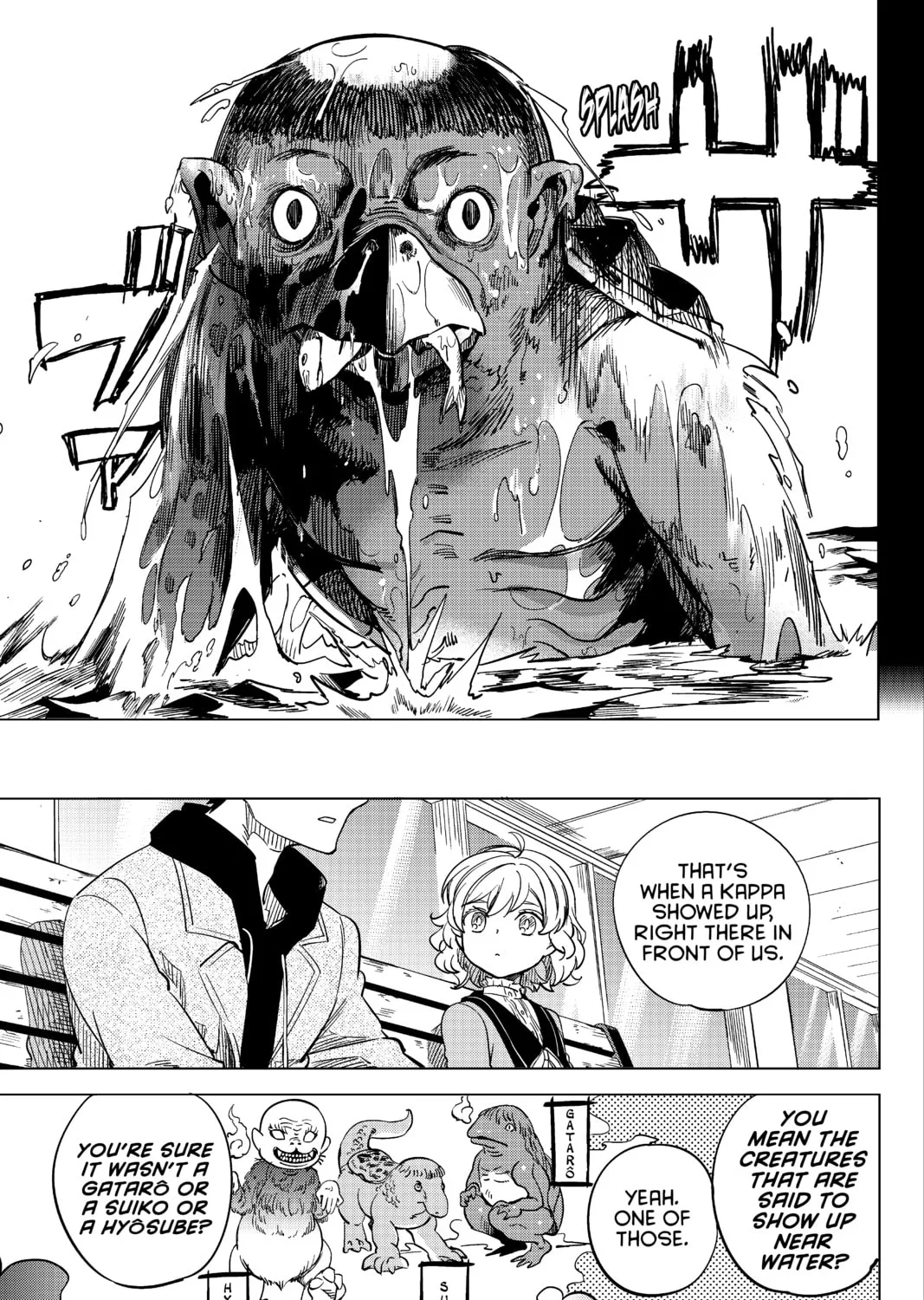 Read In/Spectre chapter 1 image 60 on Lezhin