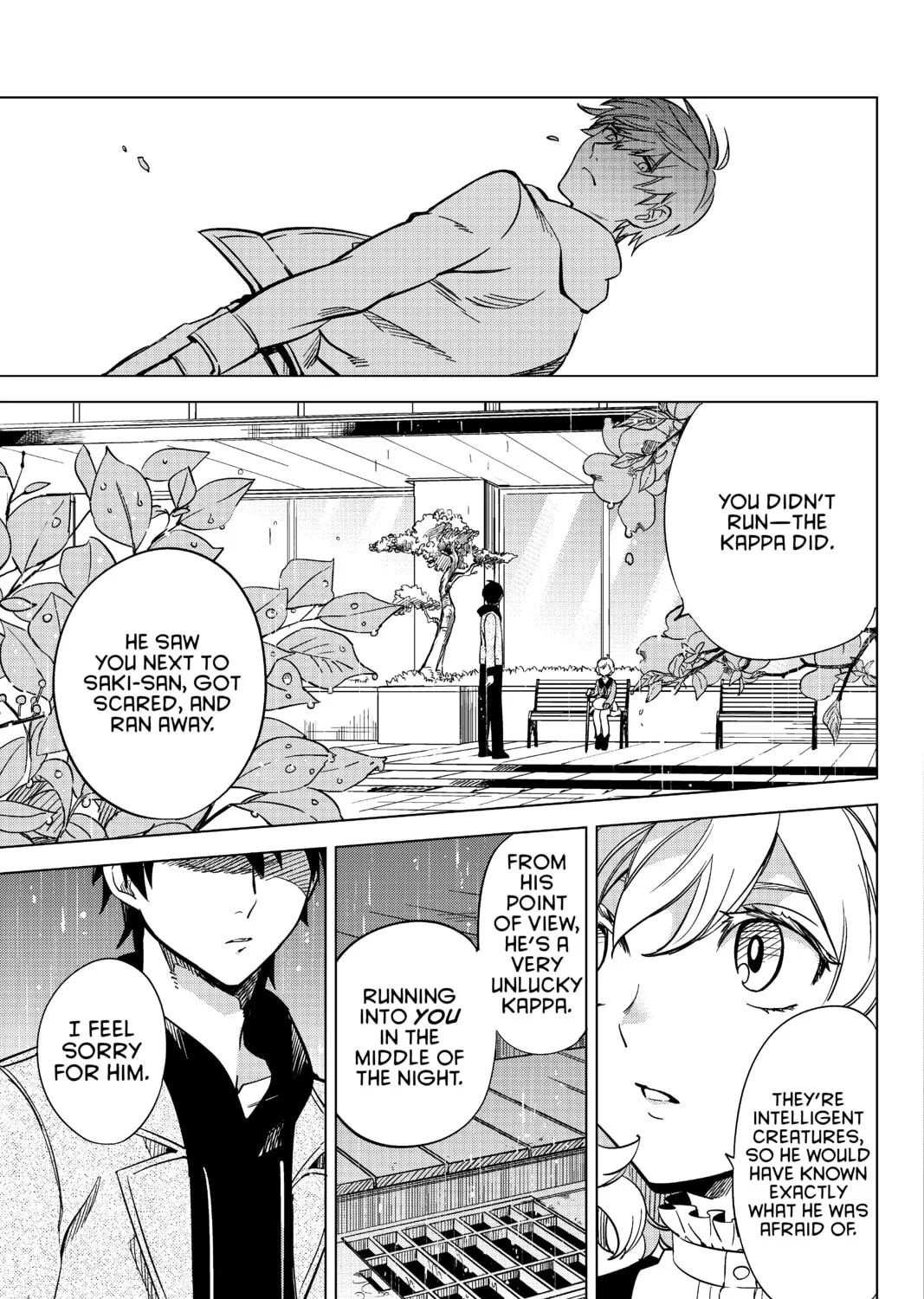 Read In/Spectre chapter 1 image 72 on Lezhin