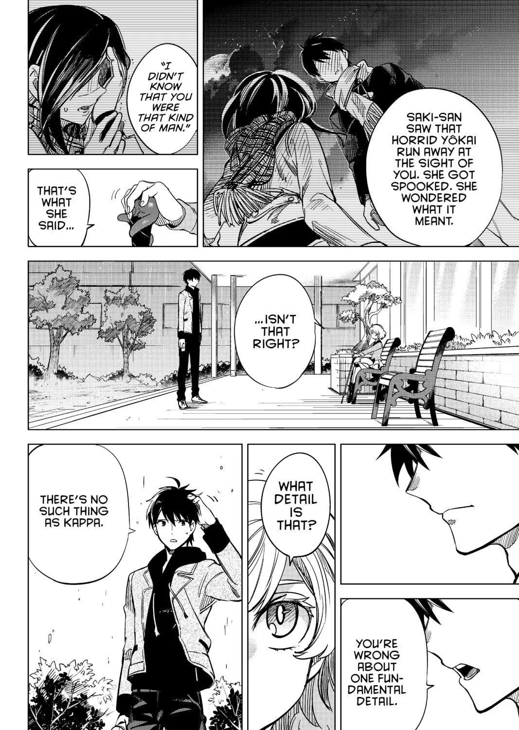Read In/Spectre chapter 1 image 74 on Lezhin