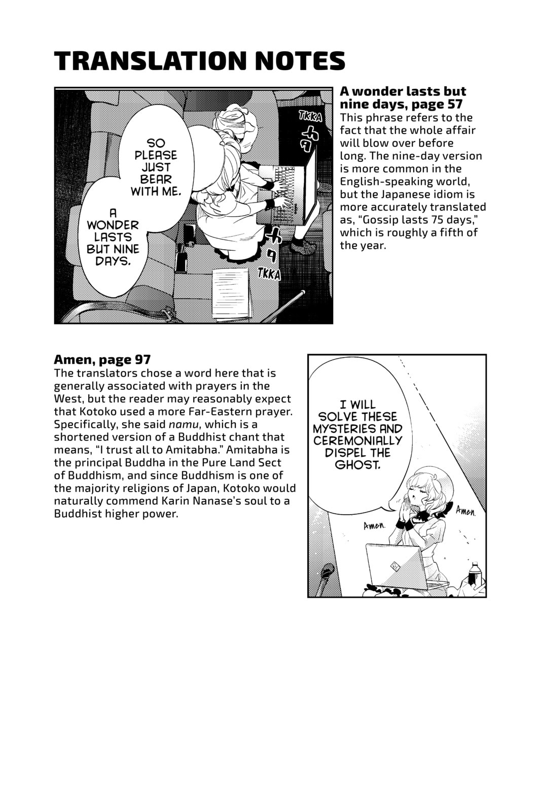 Read In/Spectre chapter 10.1 image 12 on Lezhin