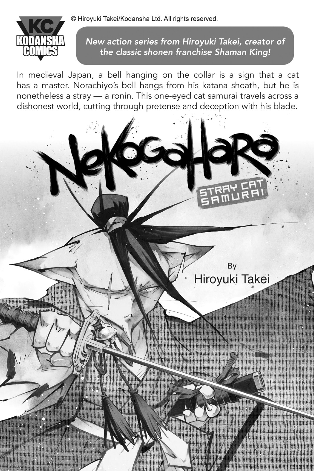 Read In/Spectre chapter 10.1 image 18 on Lezhin