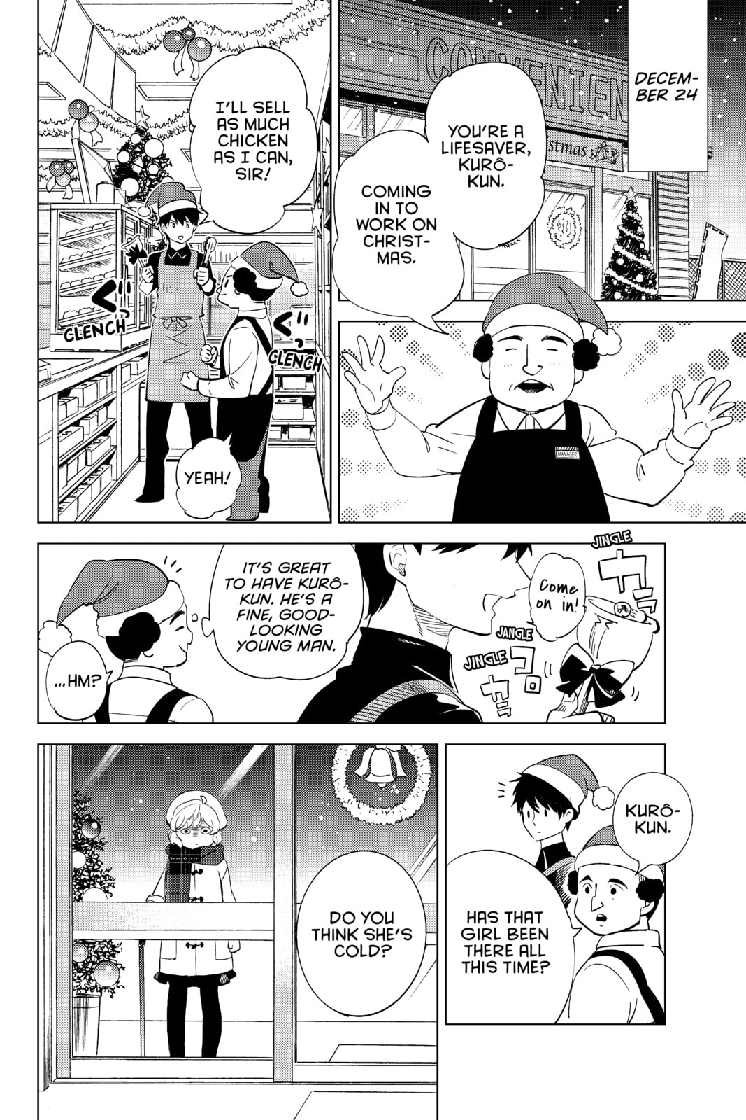 Read In/Spectre chapter 10.1 image 2 on Lezhin