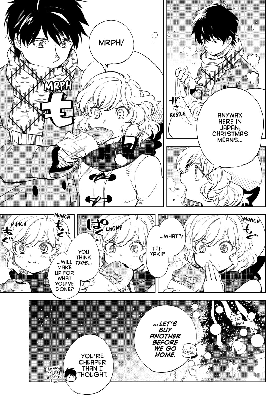 Read In/Spectre chapter 10.1 image 5 on Lezhin