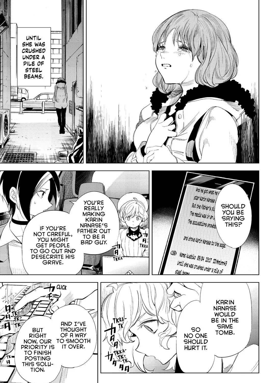 Read In/Spectre chapter 10 image 100 on Lezhin