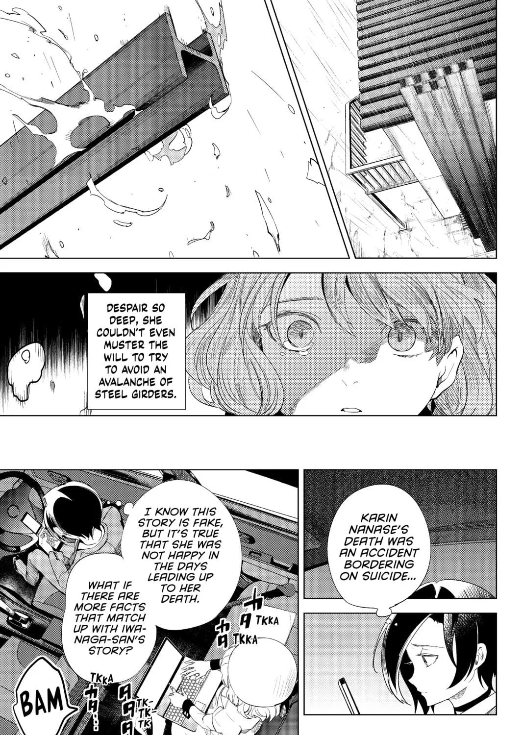 Read In/Spectre chapter 10 image 108 on Lezhin