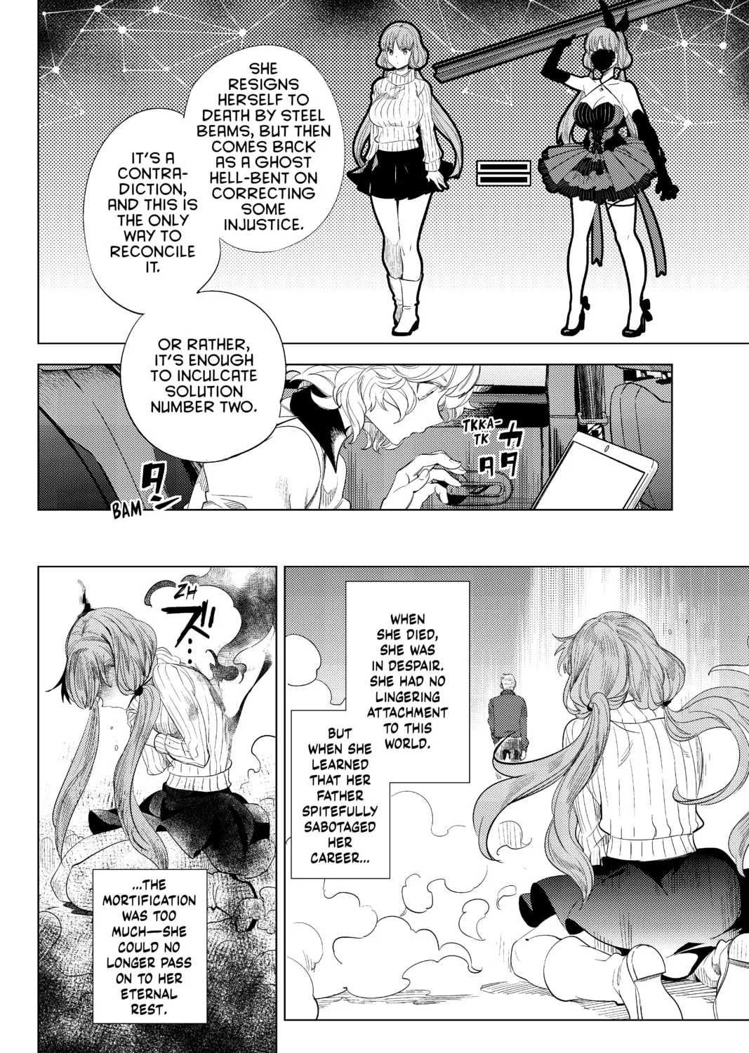 Read In/Spectre chapter 10 image 114 on Lezhin