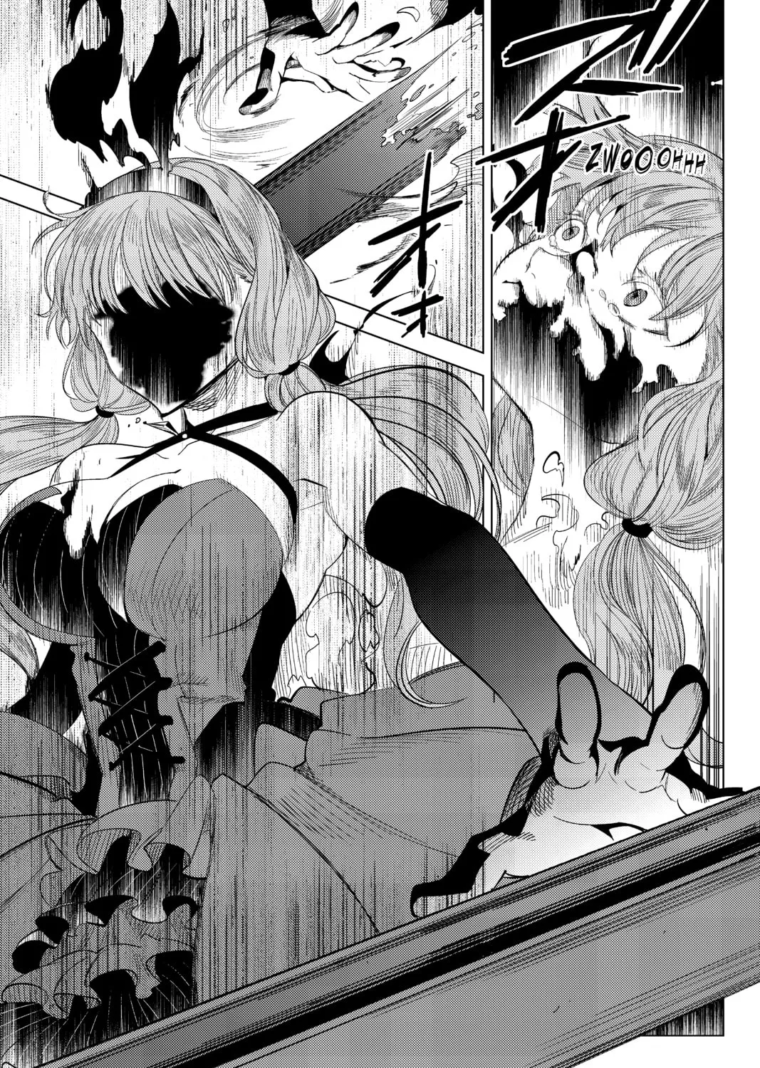 Read In/Spectre chapter 10 image 116 on Lezhin