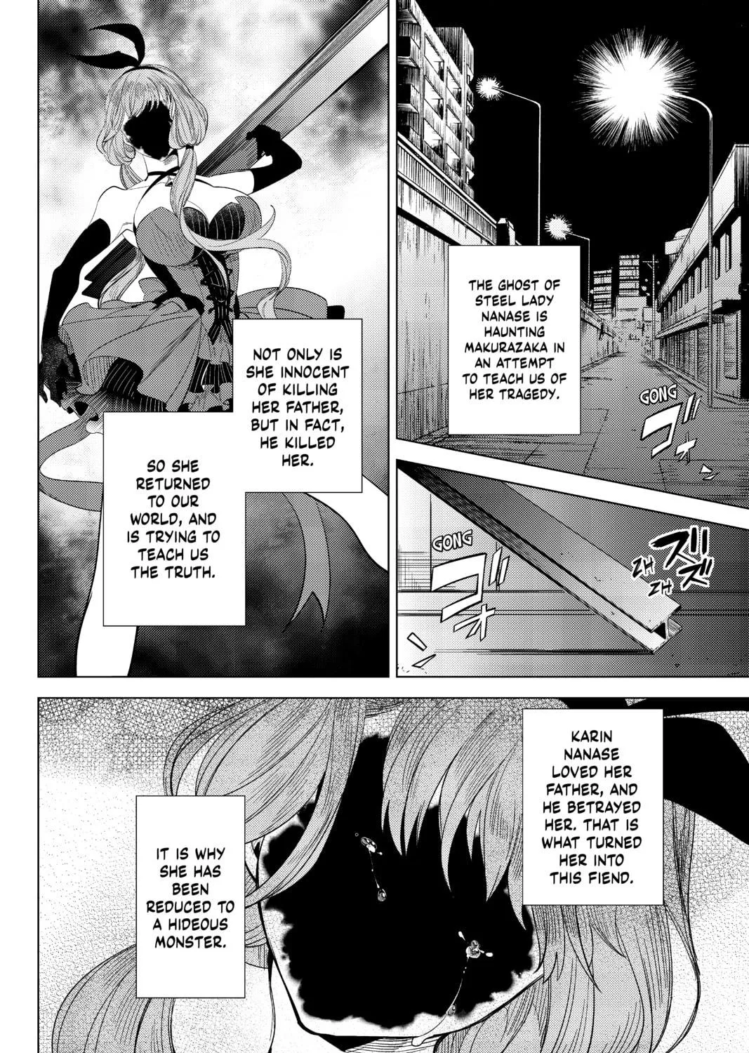Read In/Spectre chapter 10 image 118 on Lezhin