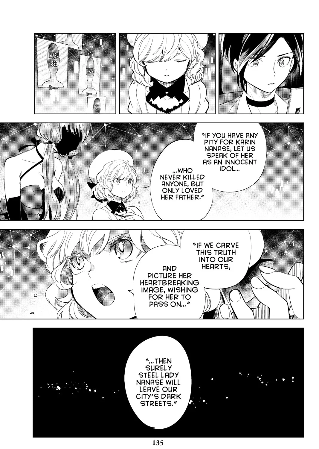 Read In/Spectre chapter 10 image 120 on Lezhin