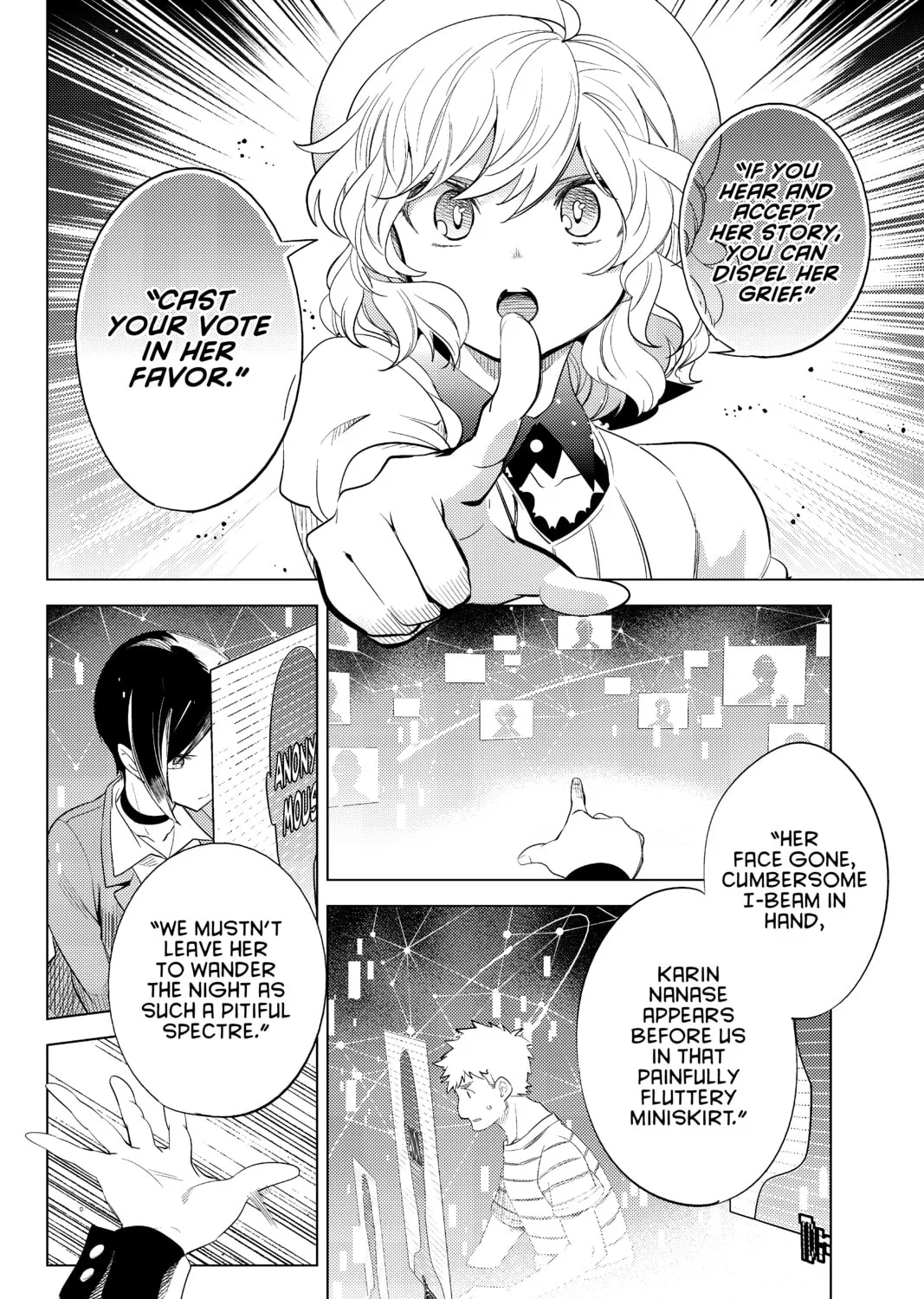 Read In/Spectre chapter 10 image 122 on Lezhin