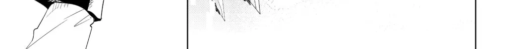 Read In/Spectre chapter 10 image 123 on Lezhin