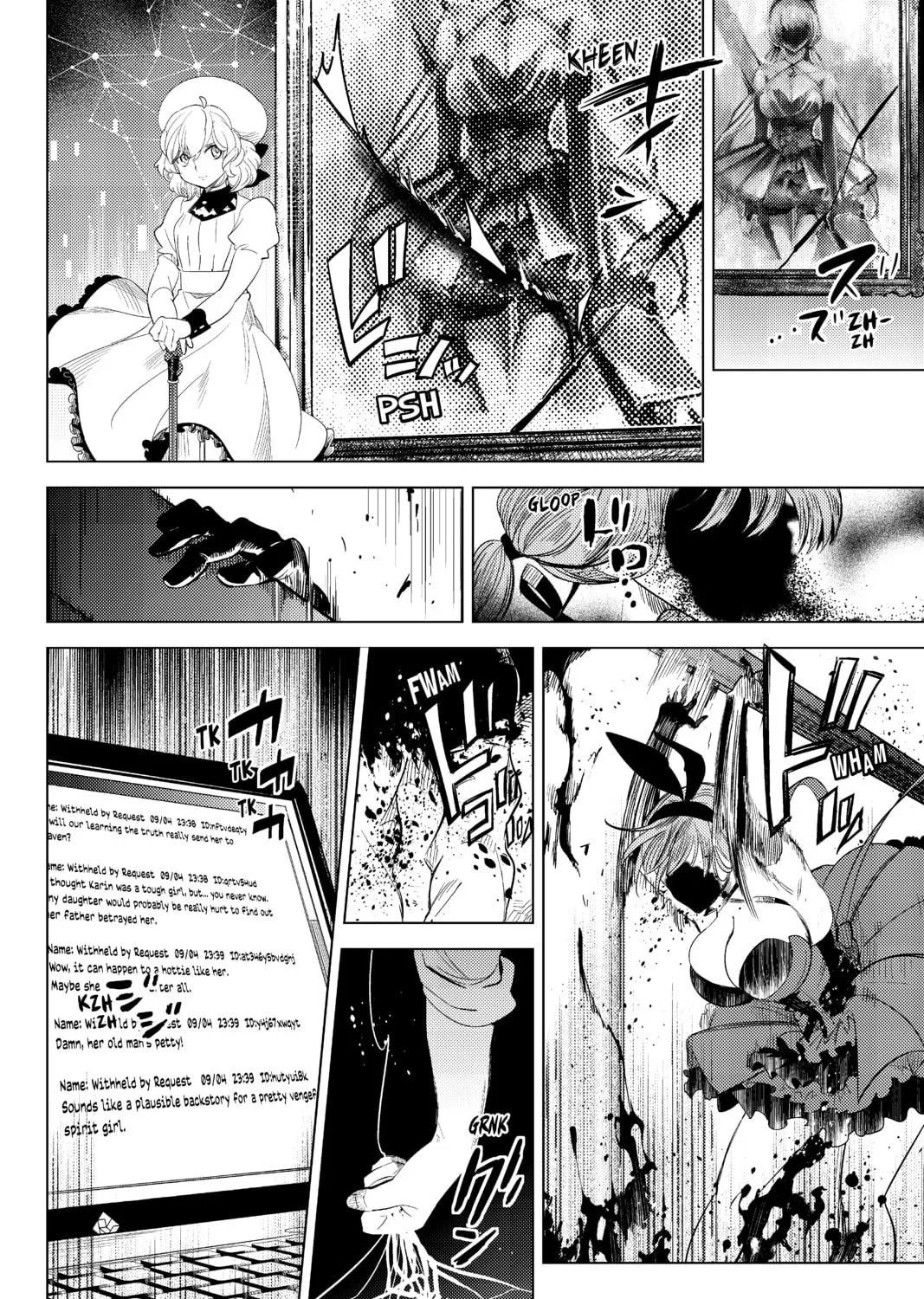 Read In/Spectre chapter 10 image 130 on Lezhin