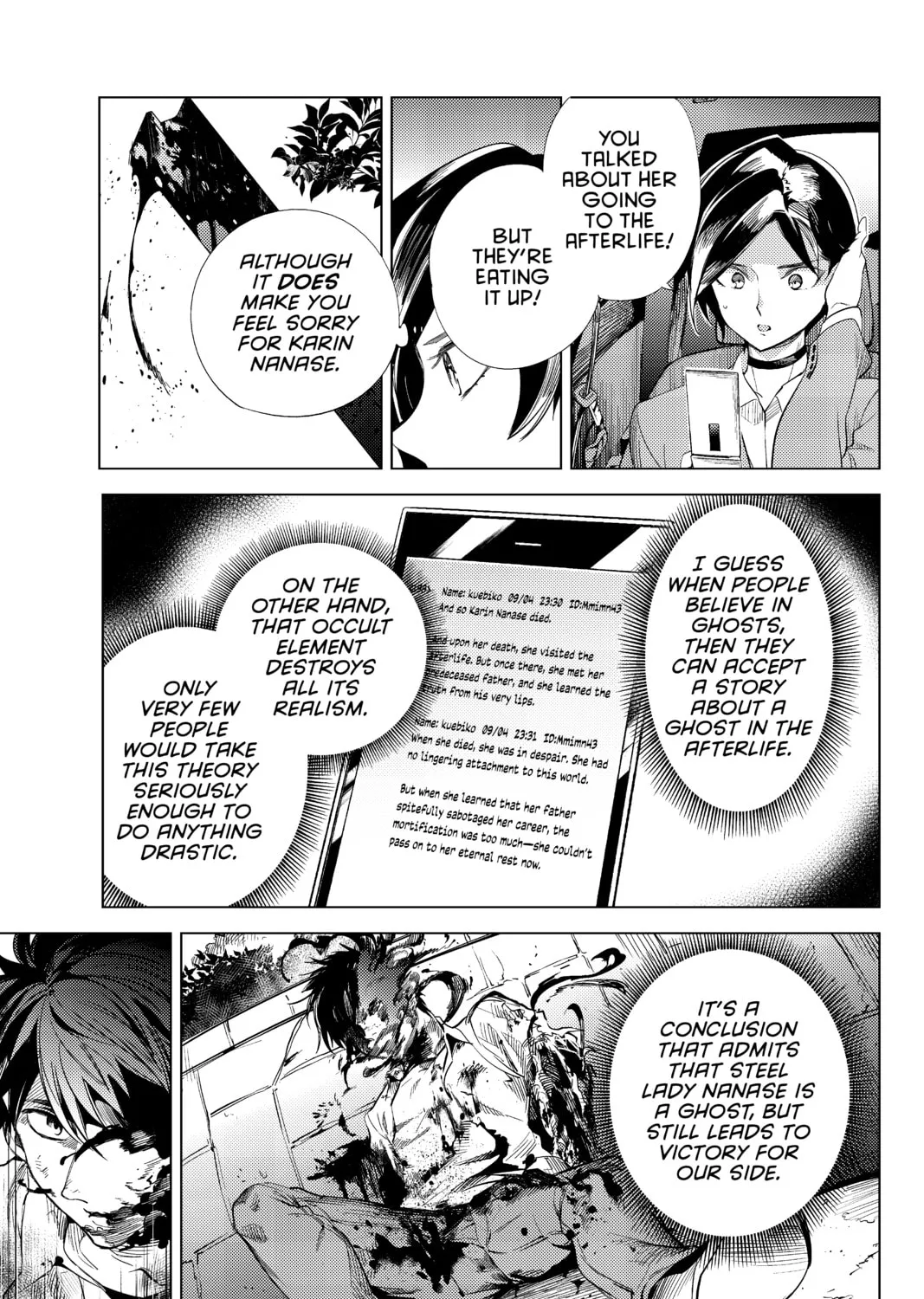 Read In/Spectre chapter 10 image 132 on Lezhin