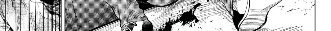 Read In/Spectre chapter 10 image 133 on Lezhin