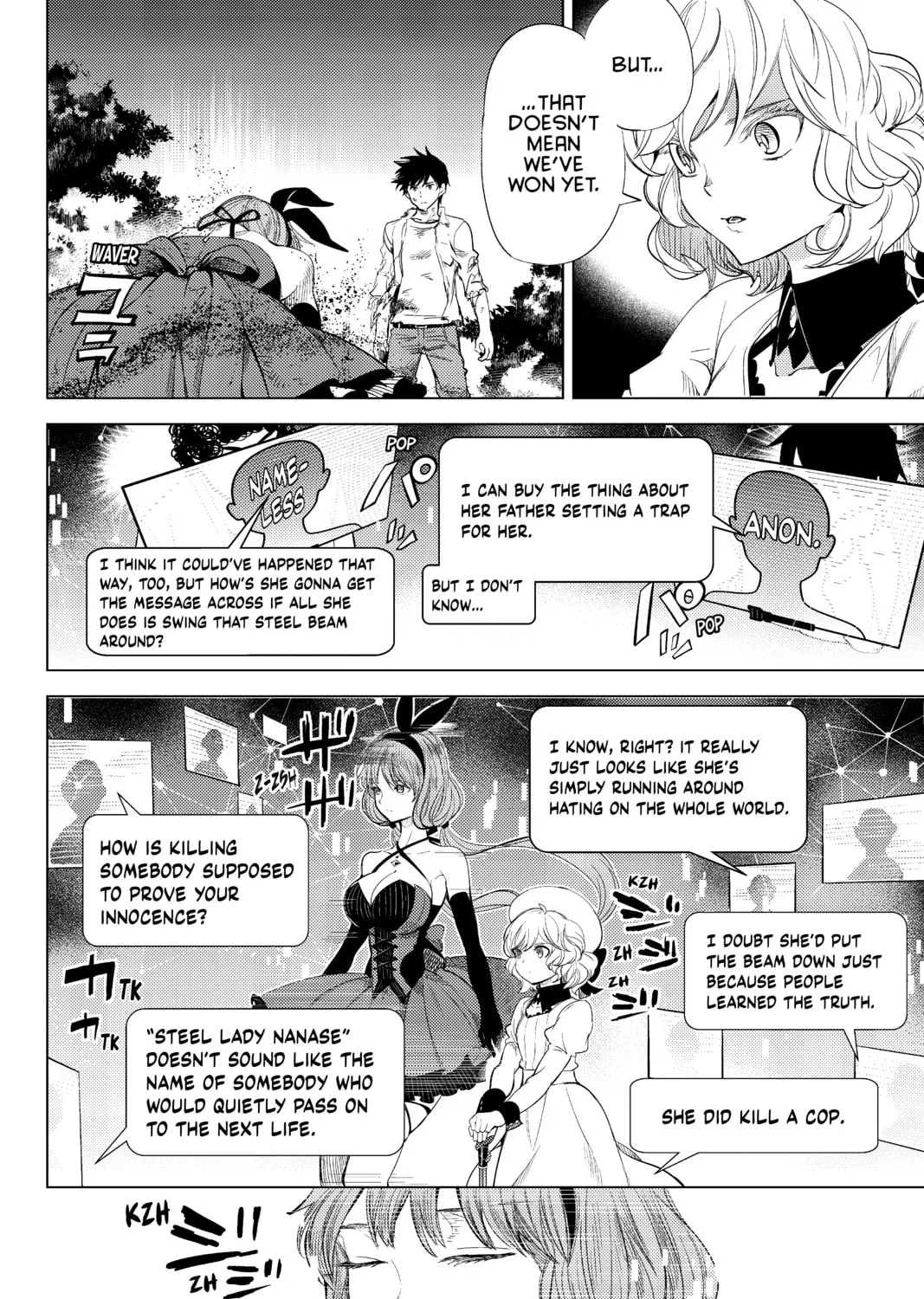 Read In/Spectre chapter 10 image 140 on Lezhin