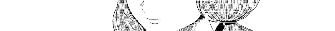 Read In/Spectre chapter 10 image 141 on Lezhin