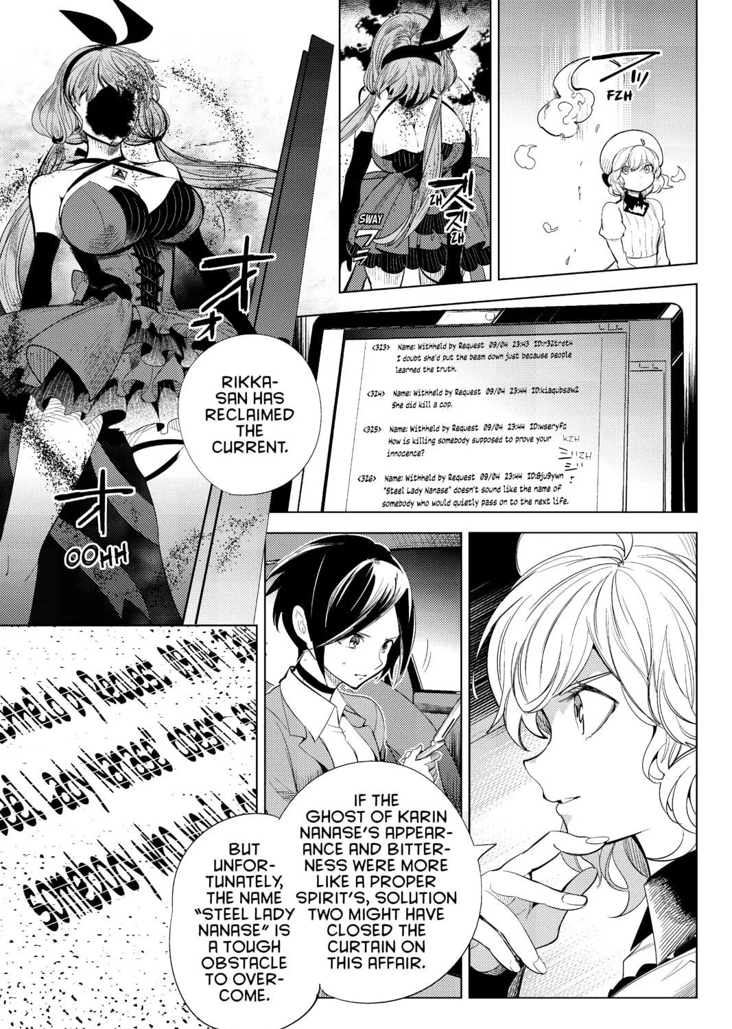 Read In/Spectre chapter 10 image 142 on Lezhin