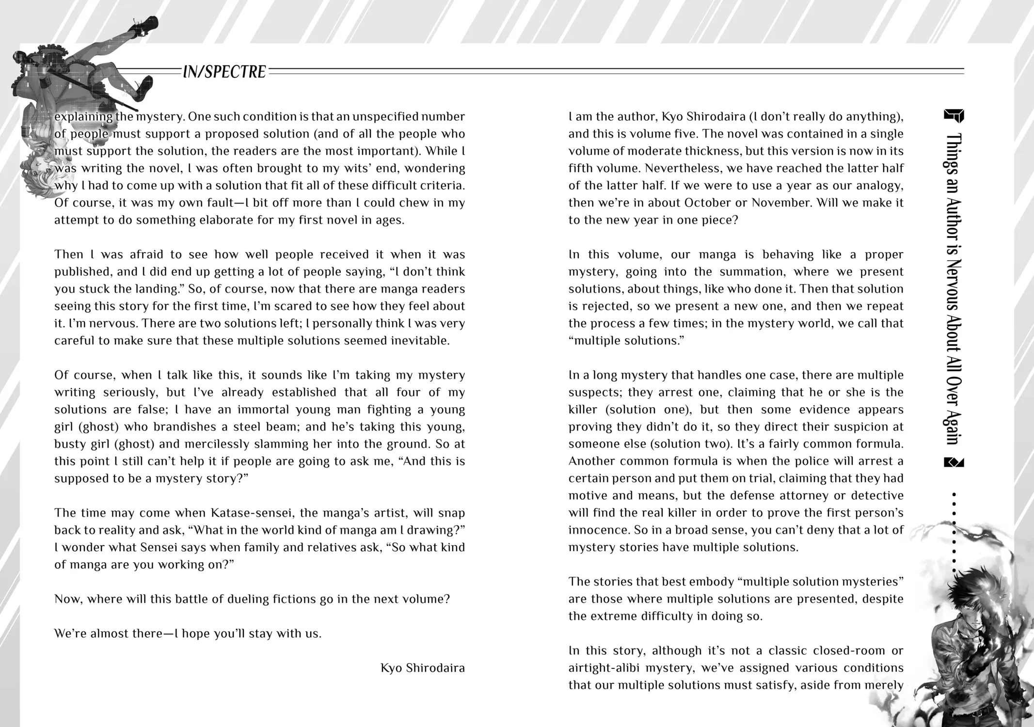 Read In/Spectre chapter 10 image 152 on Lezhin