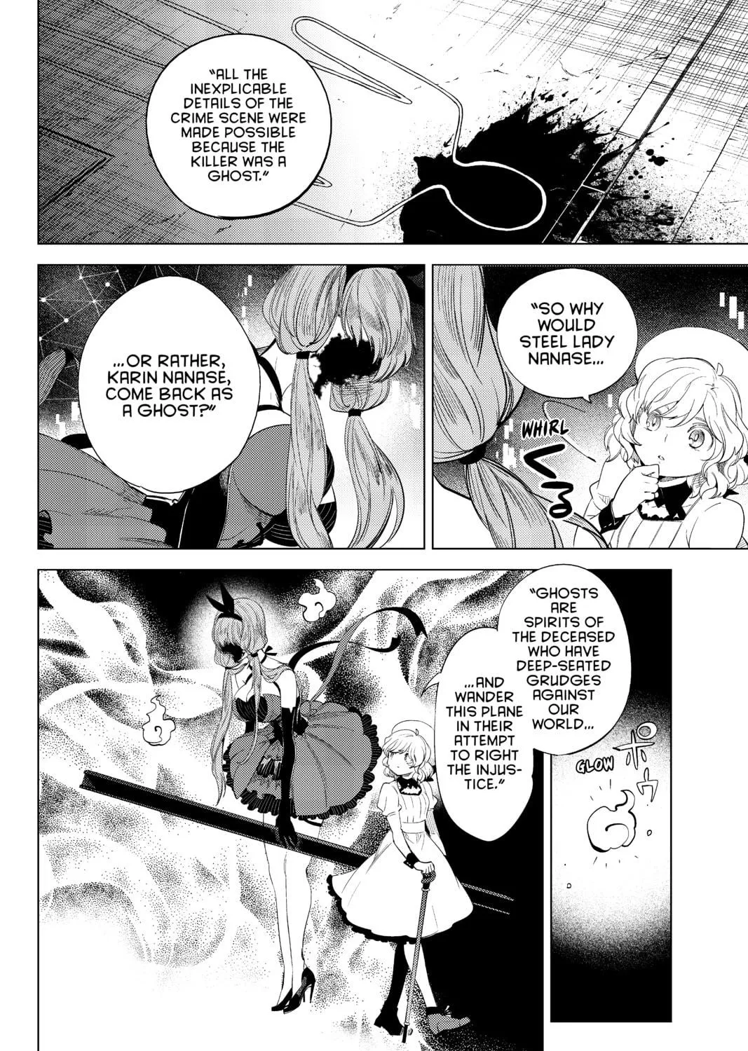 Read In/Spectre chapter 10 image 22 on Lezhin