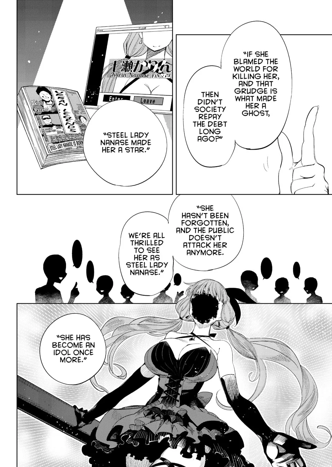 Read In/Spectre chapter 10 image 30 on Lezhin