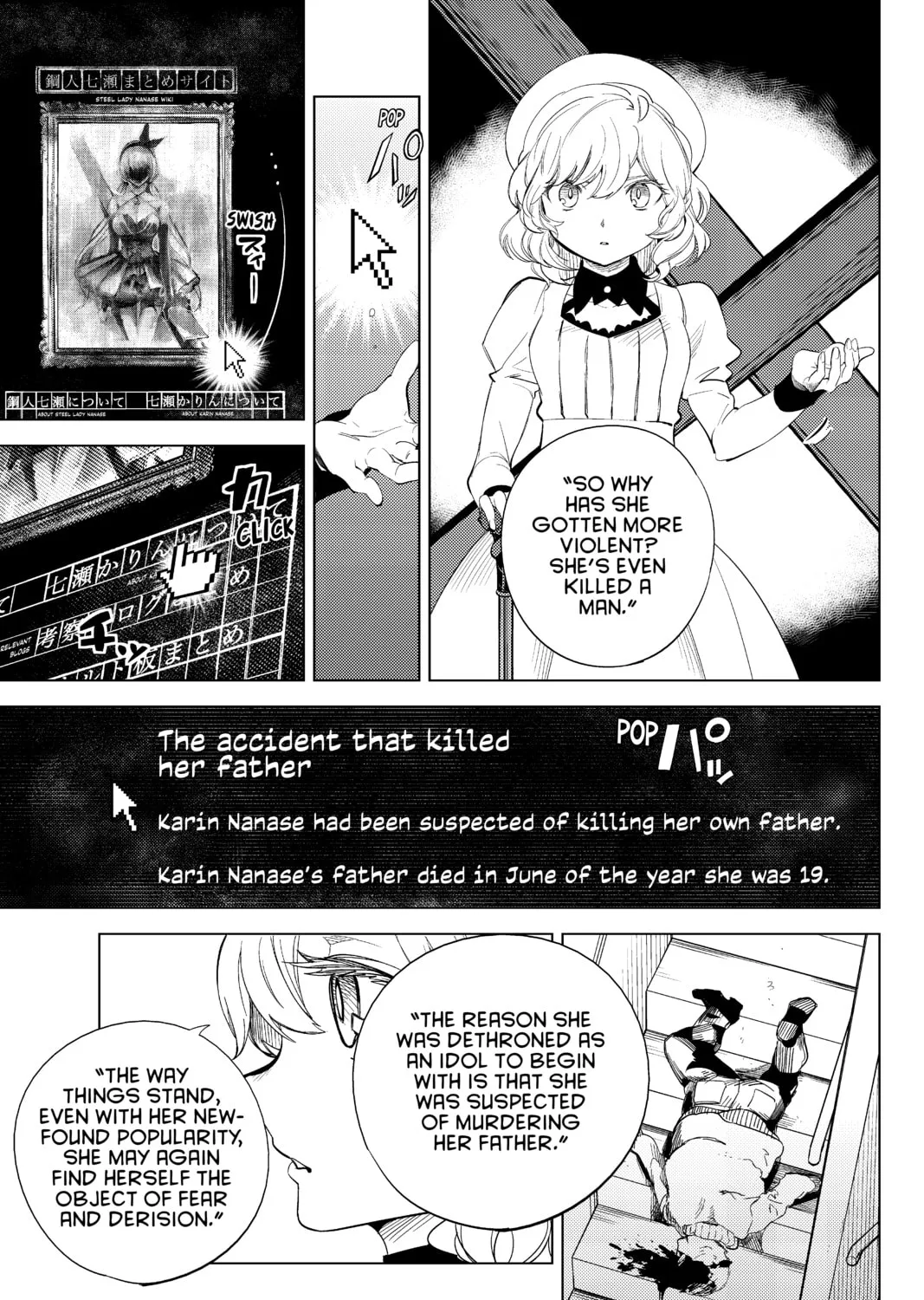Read In/Spectre chapter 10 image 32 on Lezhin