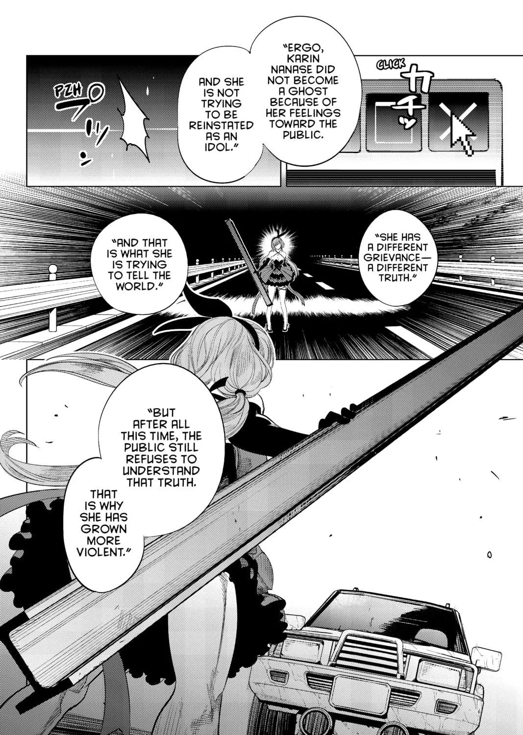 Read In/Spectre chapter 10 image 34 on Lezhin