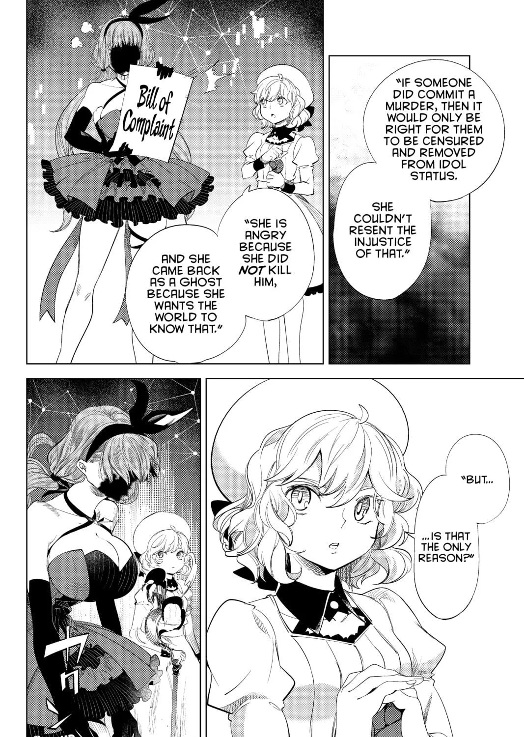 Read In/Spectre chapter 10 image 38 on Lezhin
