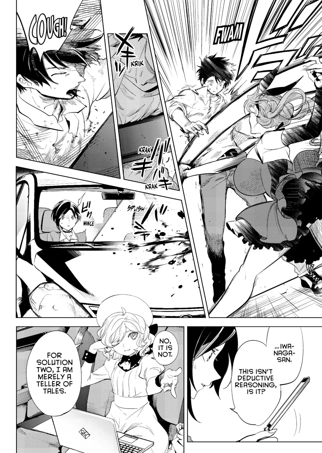 Read In/Spectre chapter 10 image 42 on Lezhin