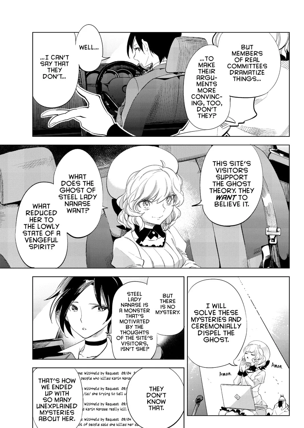 Read In/Spectre chapter 10 image 44 on Lezhin