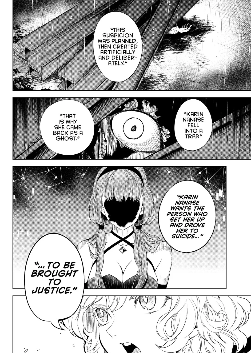 Read In/Spectre chapter 10 image 50 on Lezhin