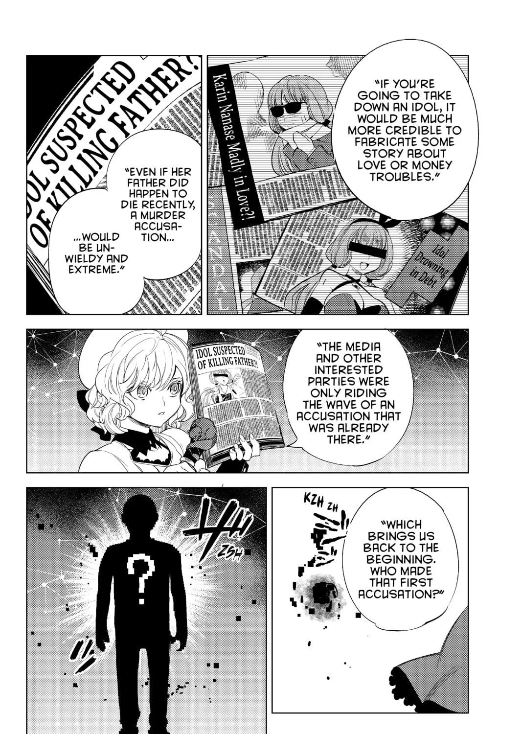 Read In/Spectre chapter 10 image 58 on Lezhin