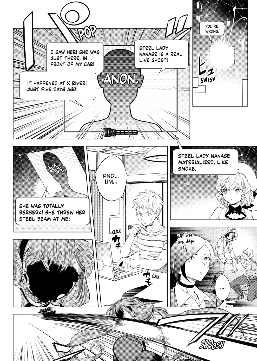 Read In/Spectre chapter 10 image 6 on Lezhin
