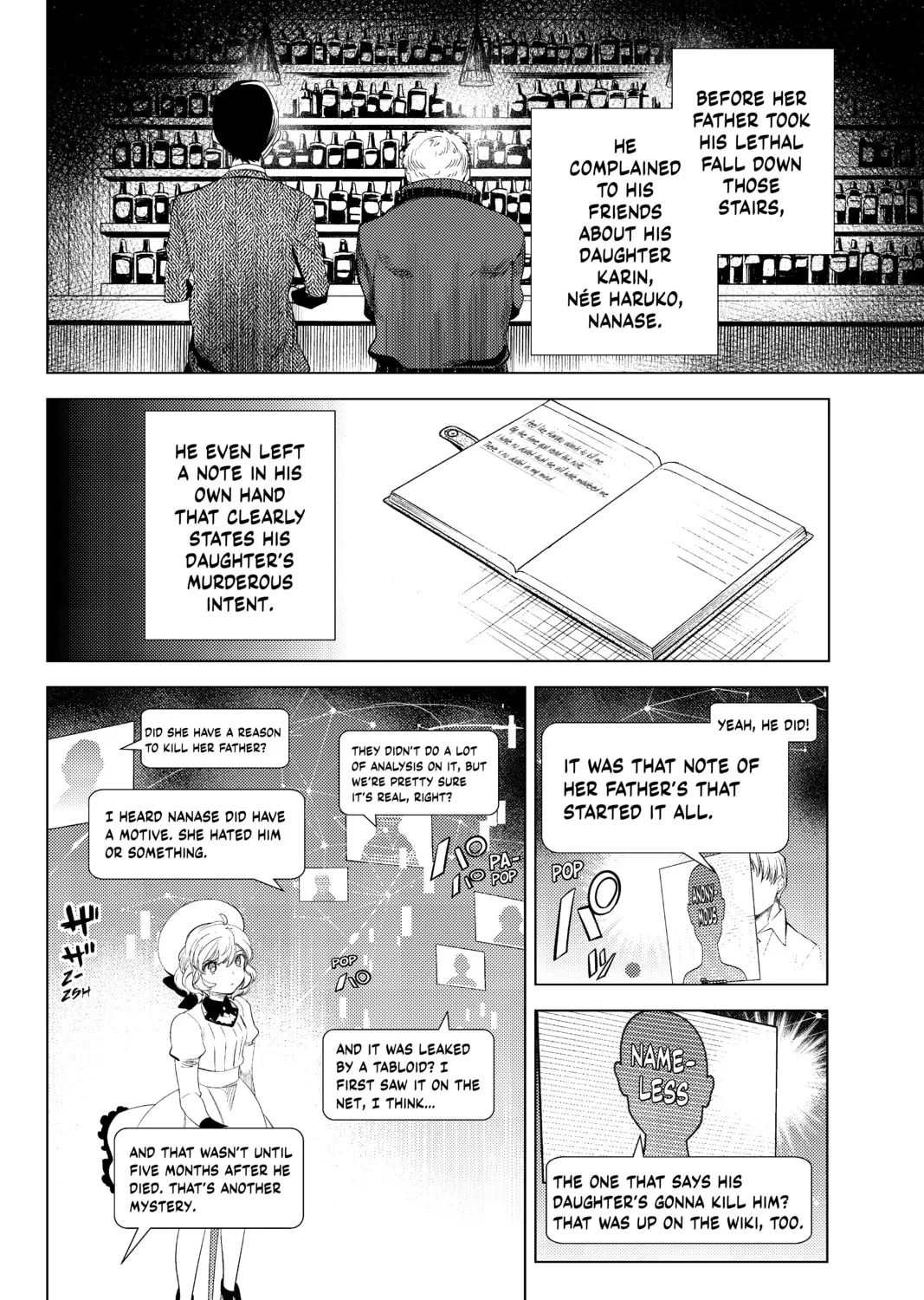 Read In/Spectre chapter 10 image 62 on Lezhin