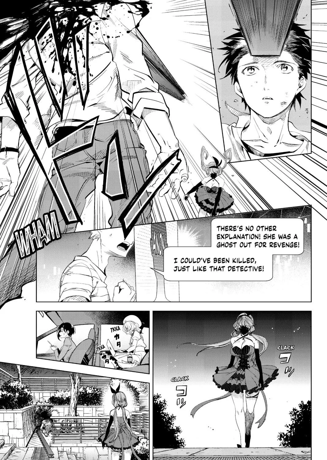 Read In/Spectre chapter 10 image 8 on Lezhin