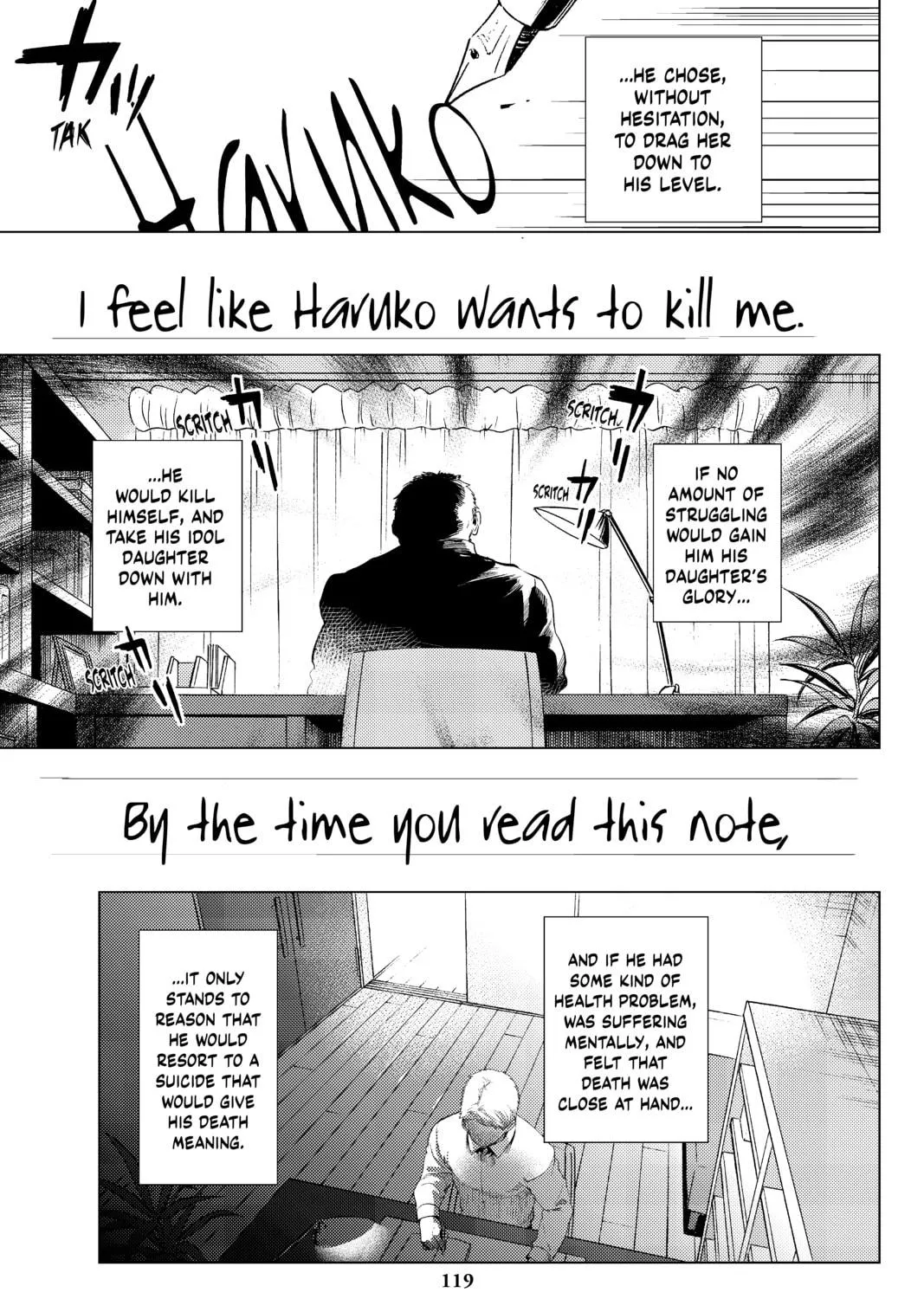 Read In/Spectre chapter 10 image 88 on Lezhin