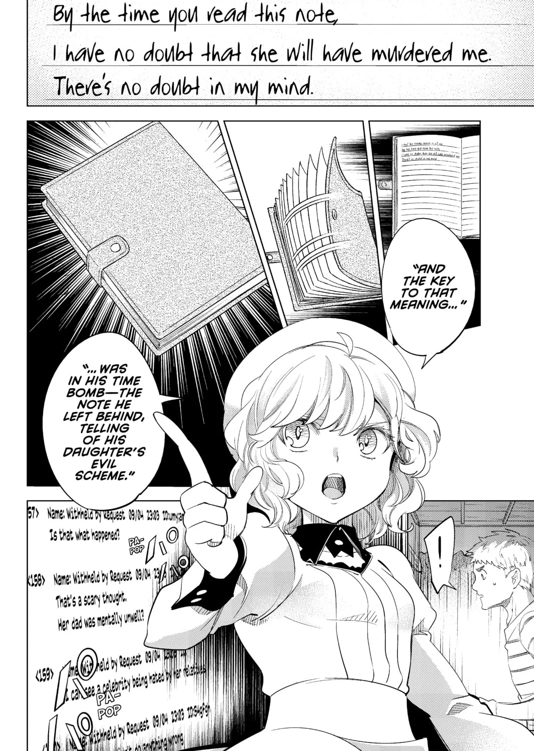 Read In/Spectre chapter 10 image 90 on Lezhin