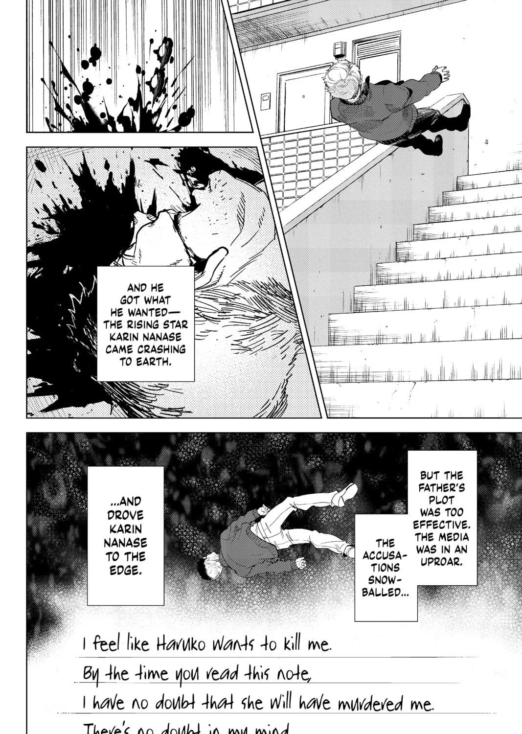 Read In/Spectre chapter 10 image 94 on Lezhin