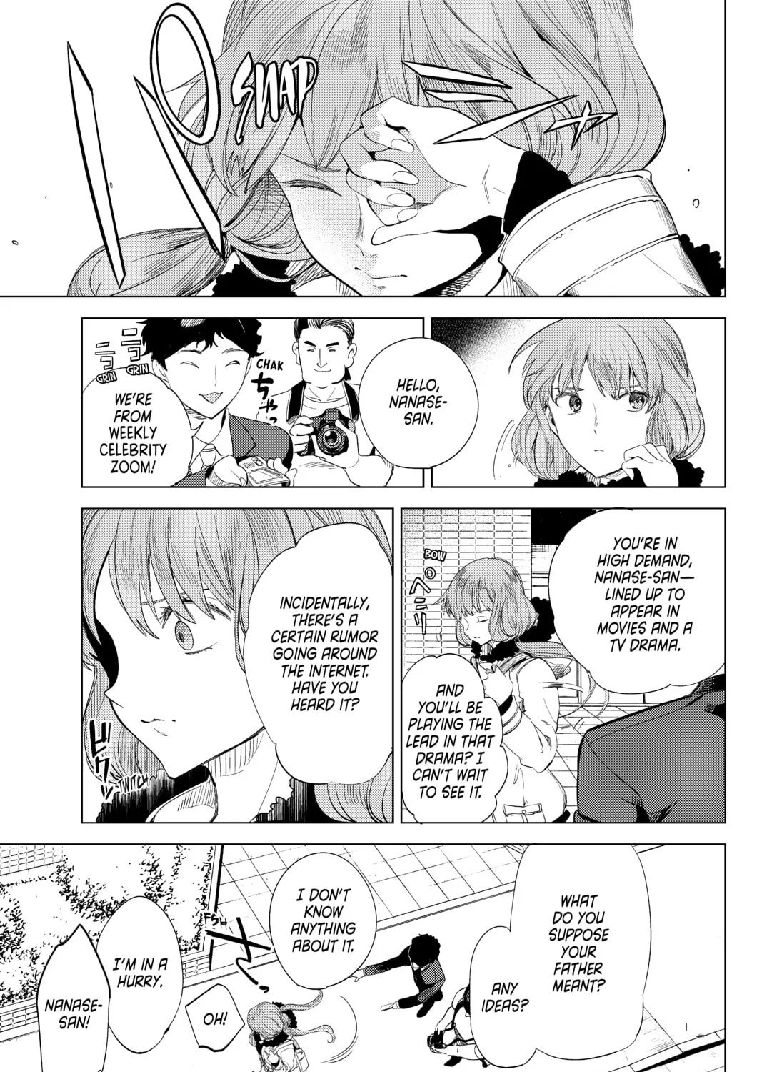 Read In/Spectre chapter 10 image 96 on Lezhin