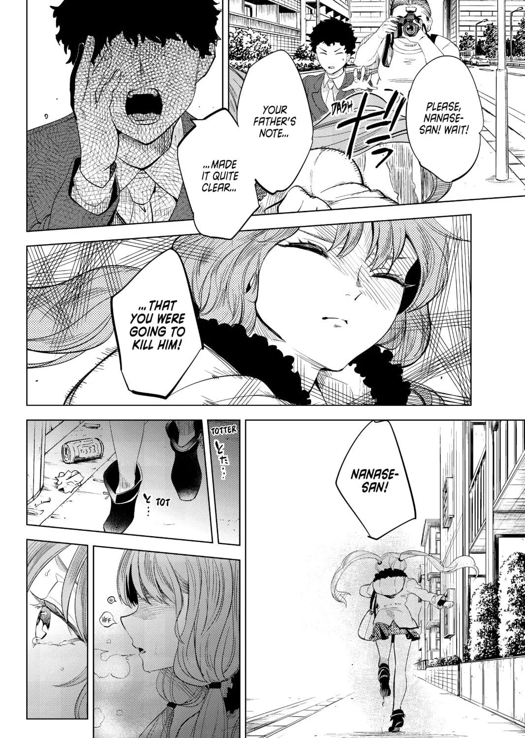 Read In/Spectre chapter 10 image 98 on Lezhin