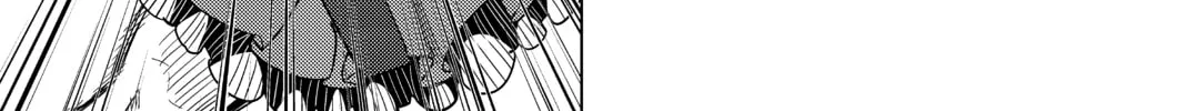 Read In/Spectre chapter 11 image 105 on Lezhin