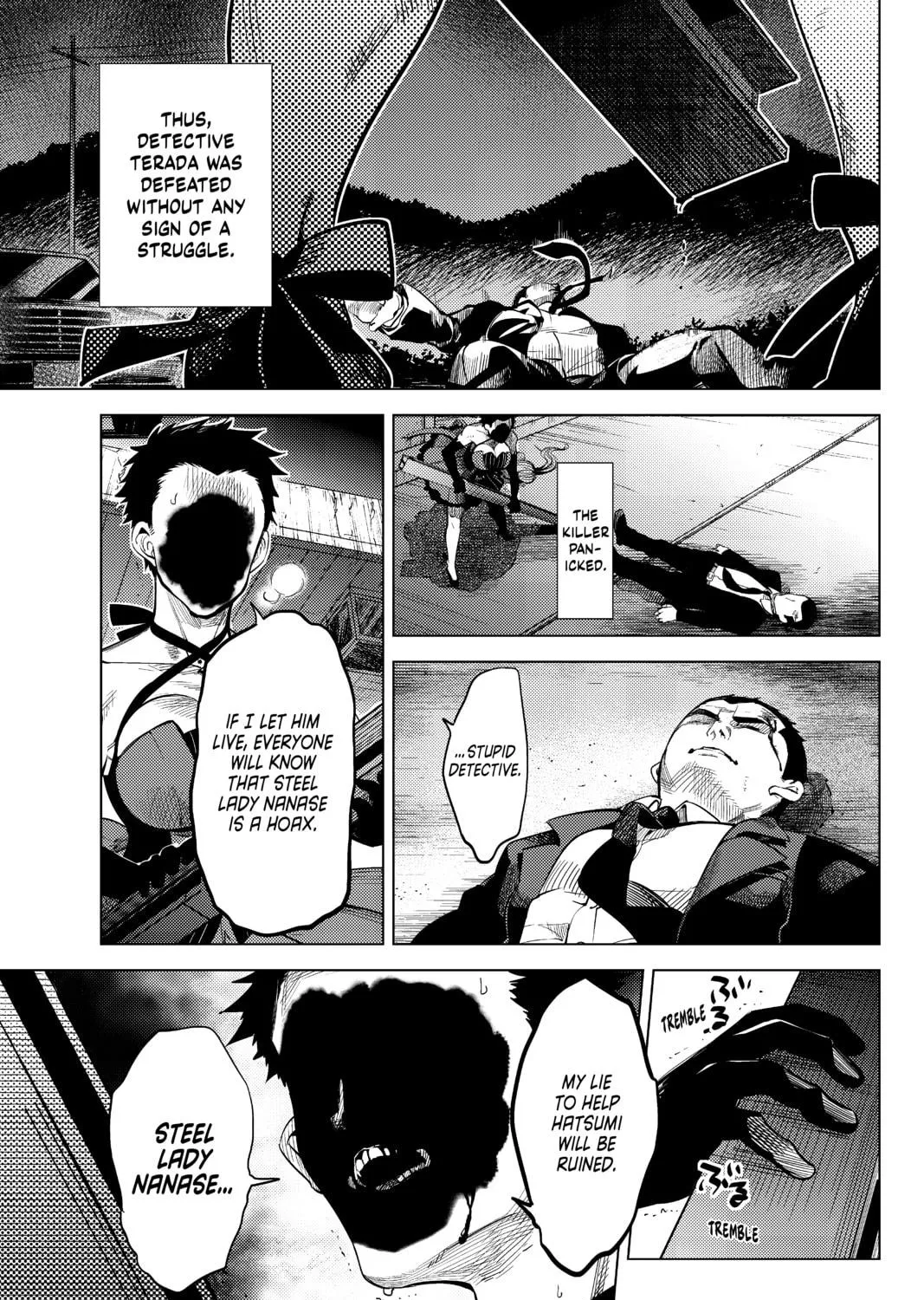 Read In/Spectre chapter 11 image 108 on Lezhin