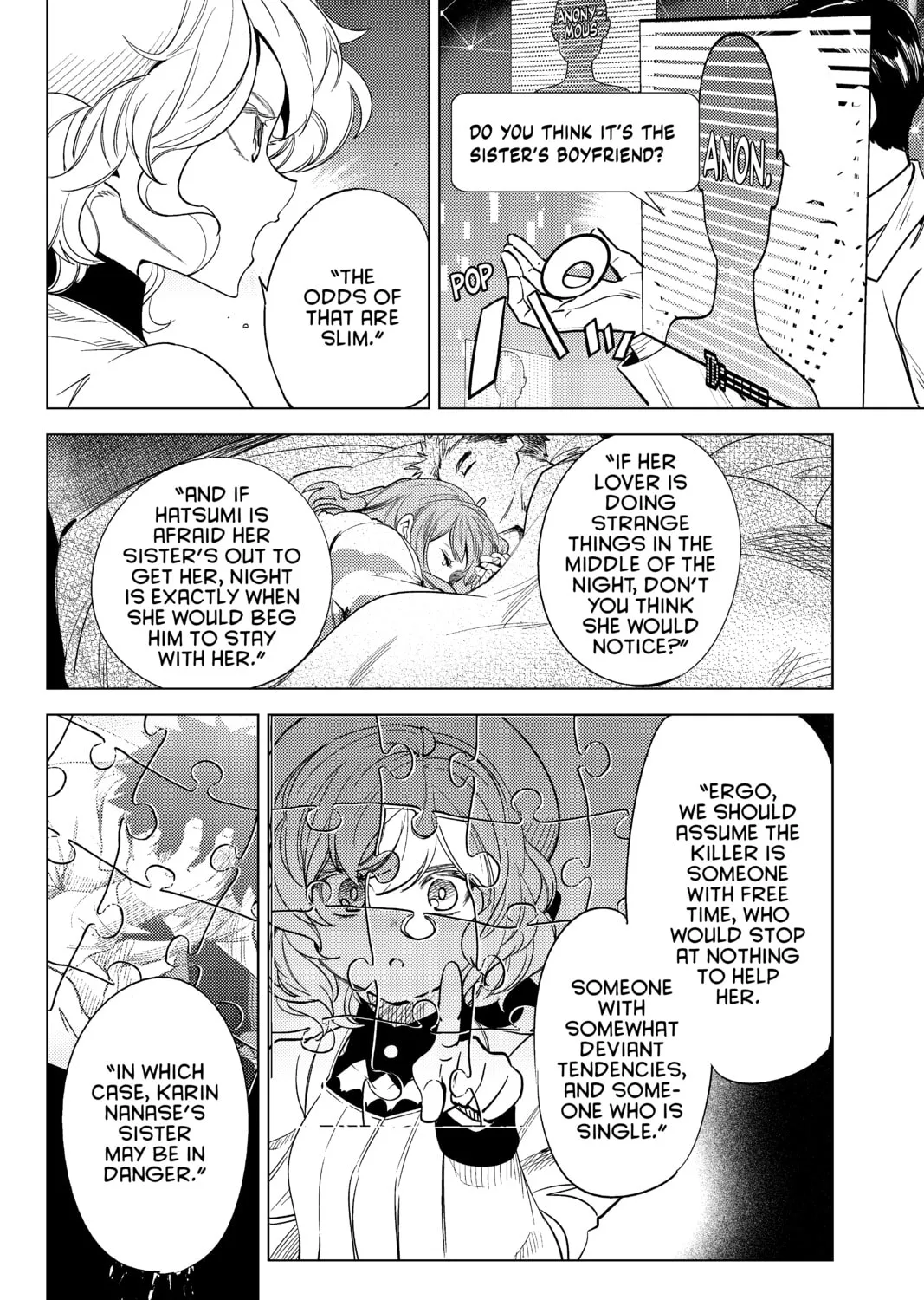 Read In/Spectre chapter 11 image 114 on Lezhin