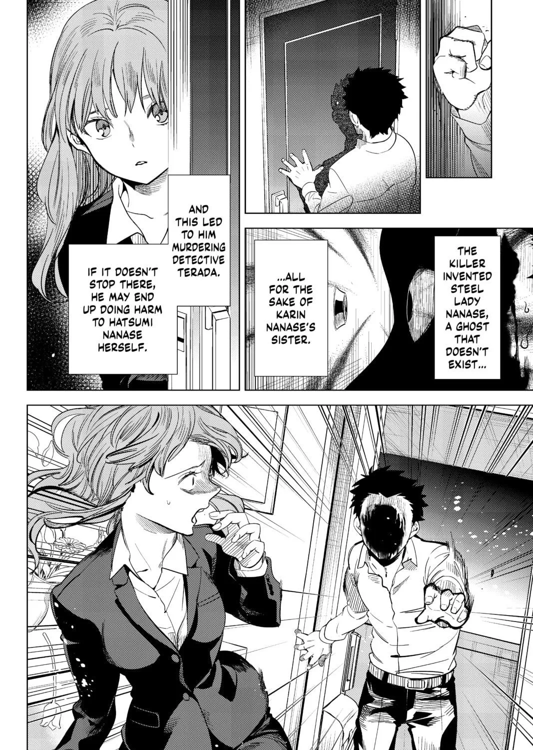 Read In/Spectre chapter 11 image 118 on Lezhin
