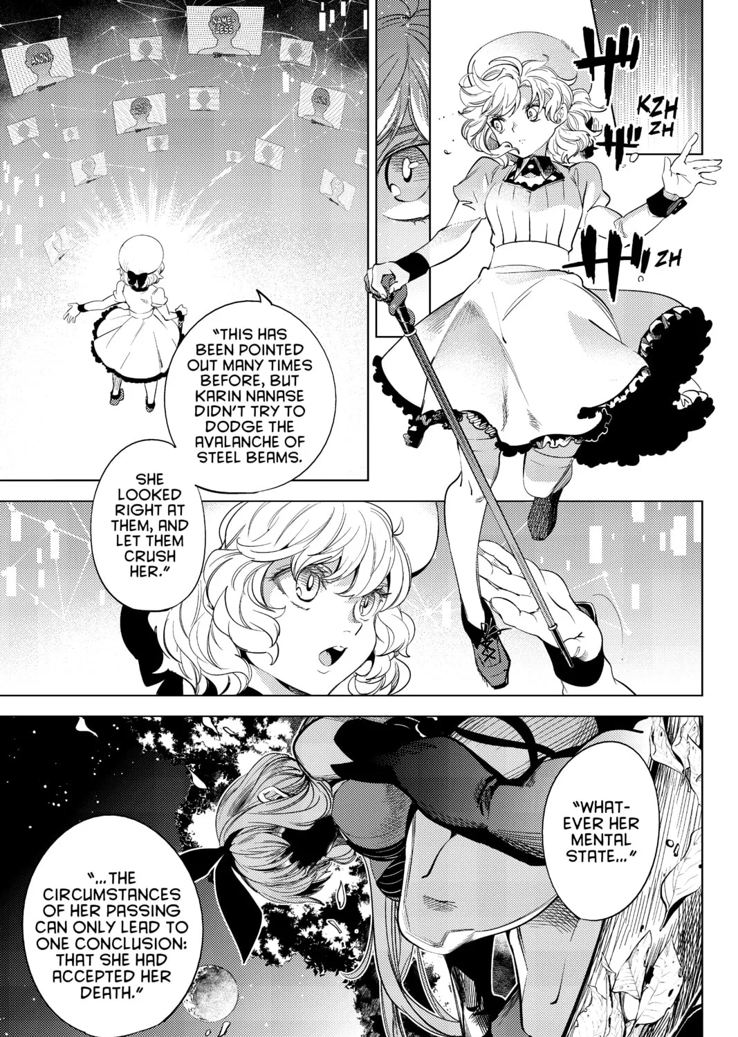 Read In/Spectre chapter 11 image 12 on Lezhin