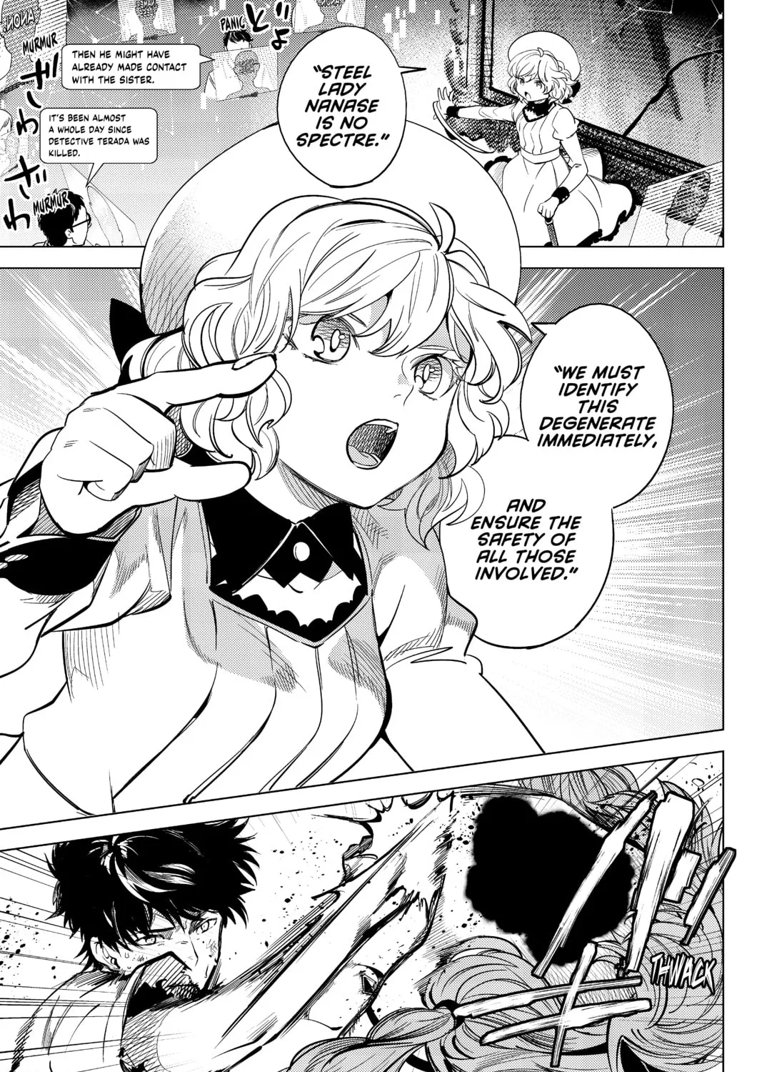 Read In/Spectre chapter 11 image 120 on Lezhin