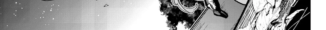 Read In/Spectre chapter 11 image 13 on Lezhin